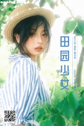 [YITUYU艺图语]2025.03.03 田园少女 小满[19P408M]