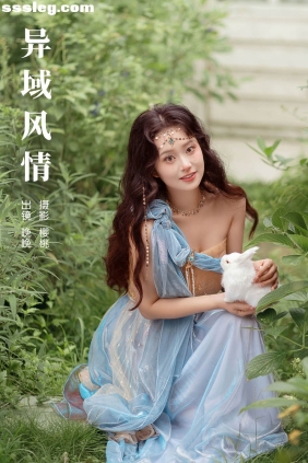 [YITUYU艺图语]2023.12.24 异域风情 晚晚[27P167M]