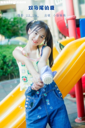 [YITUYU艺图语]2022.11.10 双马尾的夏 小怡妹妹cute[29P325M]