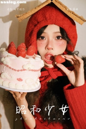 [YITUYU艺图语]2025.03.30 昭和少女 蛋糕[15P177M]