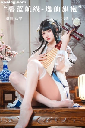 [YITUYU艺图语]2023.09.21 碧蓝航线-逸仙旗袍 仙九Airi_[22P602M]