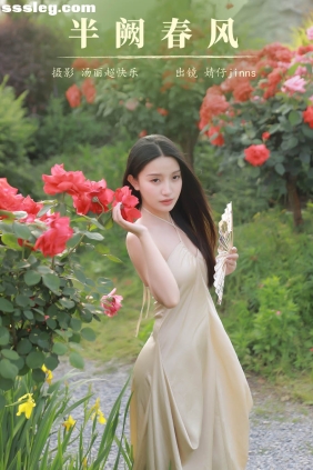 [YITUYU艺图语]2024.06.05 半阙春风 婧仔jinns[29P282M]