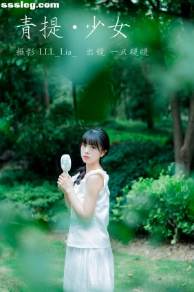 [YITUYU艺图语]2023.07.13 青提少女 一只暖暖[30P225M]