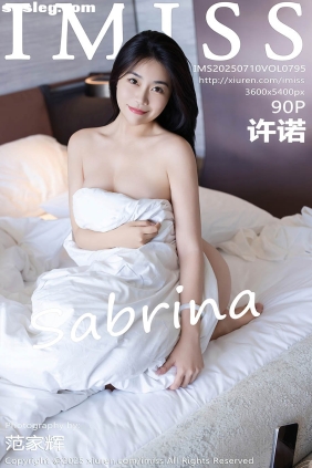 [IMISS爱蜜社]2025.07.10 VOL.795 许诺[90P839M]