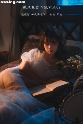 [YITUYU艺图语]2023.02.11 微风晚霞心跳不止 清青琴玖[24P501M]