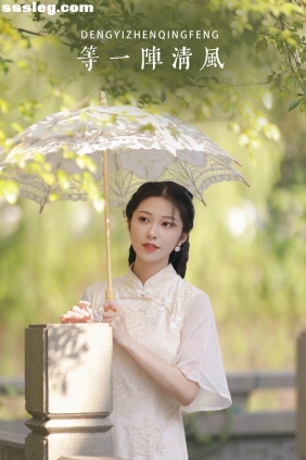 [YITUYU艺图语]2022.11.22 等一阵清风 粉面姑娘[30P444M]