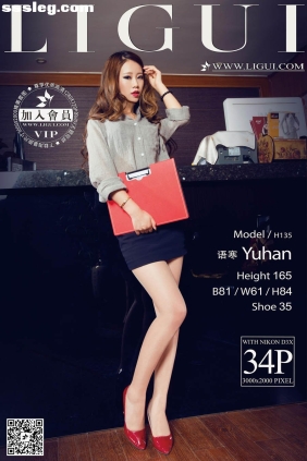 [Ligui丽柜]2015.07.30 网络丽人 Model 语寒