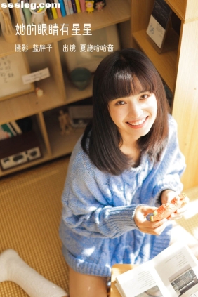 [YITUYU艺图语]2023.02.01 她的眼睛有星星 夏施哈哈酱[38P304M]