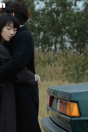 [YITUYU艺图语]2025.06.04 只因人在风中 山野小果[22P194M]