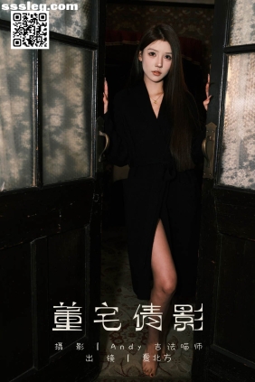 [YITUYU艺图语]2025.02.21 董宅倩影 夏北方[22P0.99G]