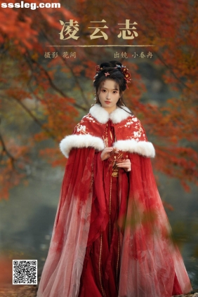 [YITUYU艺图语]2025.03.01 凌云志 小春冉[19P502M]