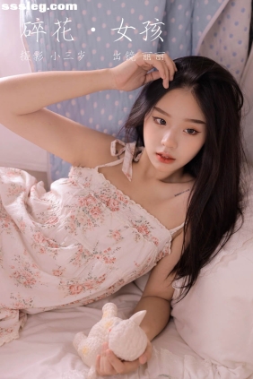 [YITUYU艺图语]2023.03.18 碎花女孩 丽丽[24P164M]