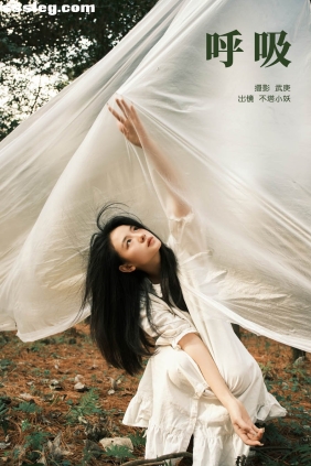 [YITUYU艺图语]2024.03.14 呼吸 不搭小妖[25P830M]