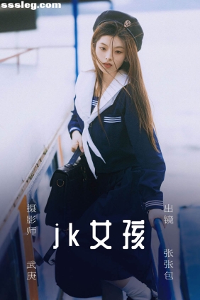 [YITUYU艺图语]2023.06.09 jk女孩 张张包[26P591M]