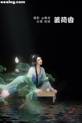 [YITUYU艺图语]2022.06.23 芰荷香 妮妮[21P185M]