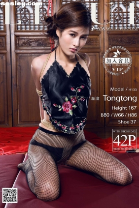 [Ligui丽柜]2014.07.16 紧缚魅影 Model 潼潼