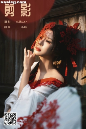 [YITUYU艺图语]2025.02.20 剪影 失眠面包蟹[31P603M]