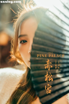 [YITUYU艺图语]2025.03.28 赤松宫 章鱼[22P327M]