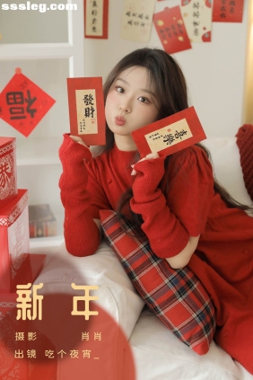 [YITUYU艺图语]2024.01.09 新年 吃个夜宵_[21P298M]