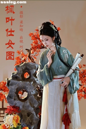 [YITUYU艺图语]2023.11.25 枫叶仕女图 珂璃[21P435M]