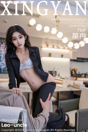 [XINGYAN星颜社]2025.03.11 VOL.321 星冉