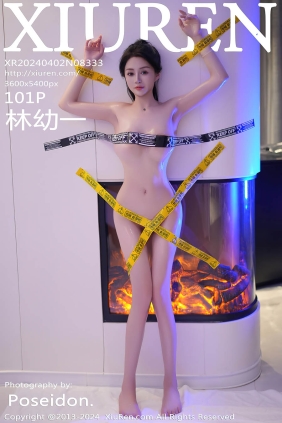 [XIUREN秀人网]2024.04.02 No.8333 林幼一