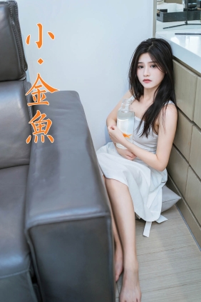 [YALAYI雅拉伊]2023.10.18 No.1075 若婷[41P223M]