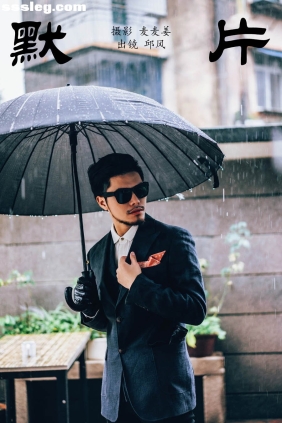 [YITUYU艺图语]2023.10.08 默片 邱风[23P207M]