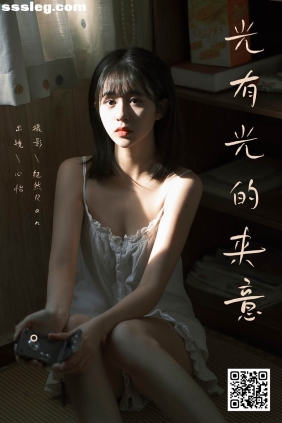 [YITUYU艺图语]2025.02.10 光有光的来意 心怡[22P289M]