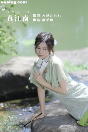 [YITUYU艺图语]2022.11.29 真江南 桃芊鱼[29P457M]