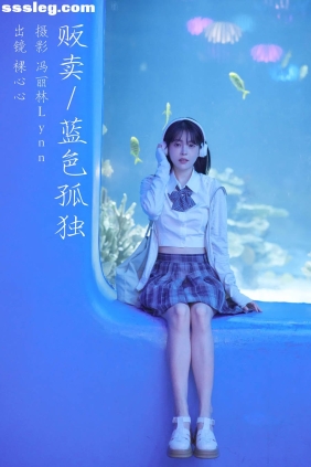 [YITUYU艺图语]2023.08.18 贩卖蓝色孤独 裸心心[21P354M]