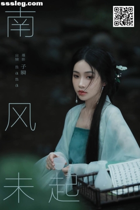 [YITUYU艺图语]2025.02.21 南风未起 nana[24P211M]