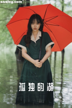 [YITUYU艺图语]2023.07.18 孤独的湖 宇宙无敌超级女孩[39P353M]