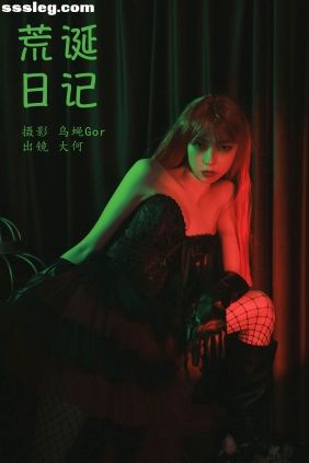 [YITUYU艺图语]2023.10.20 荒诞日记 大何[25P149M]