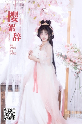 [YITUYU艺图语]2025.03.25 樱絮辞 绮罗生的小苏苏[25P199M]