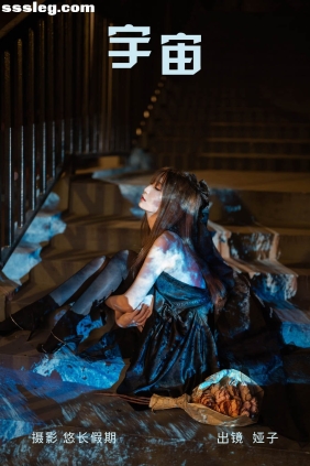 [YITUYU艺图语]2023.03.25 宇宙 娅子[27P371M]