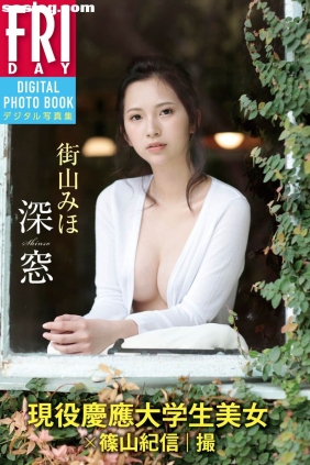 街山みほ 深窓[73P27M]