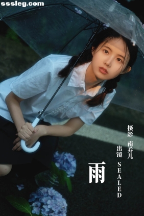 [YITUYU艺图语]2023.07.22 雨 SEALED[28P492M]