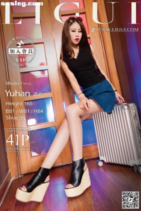 [Ligui丽柜]2015.06.19 网络丽人 Model 语寒