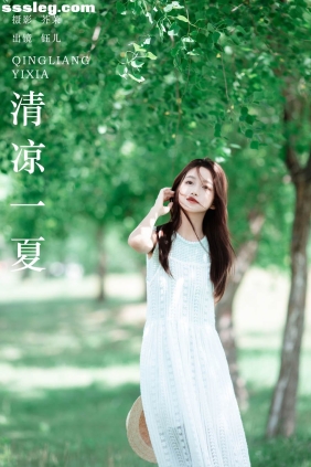 [YITUYU艺图语]2024.08.03 清凉一夏 钰儿[23P474M]