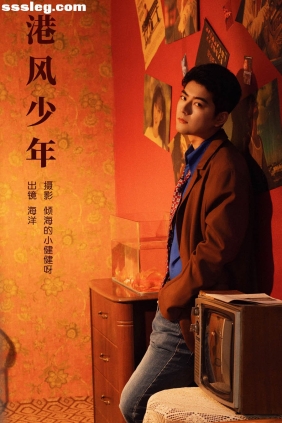 [YITUYU艺图语]2024.01.11 港风少年 海洋Make-upman[22P411M]