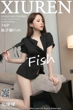 [XIUREN秀人网]2021.08.27 No.3865 鱼子酱Fish