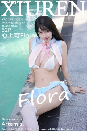 [XIUREN秀人网]2025.12.29 No.11170 心上可Flora[62P647M]