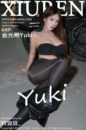 [XIUREN秀人网]2026.01.30 No.11303 金允希Yuki[68P785M]