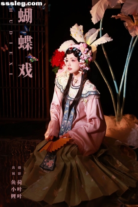 [YITUYU艺图语]2024.01.24 蝴蝶戏 魚小鯉lili[30P510M]