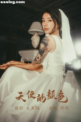 [YITUYU艺图语]2023.05.24 天使的颜色 悦悦[45P527M]