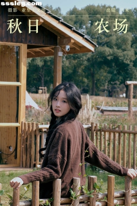 [YITUYU艺图语]2023.12.21 秋日农场 Senmi[22P264M]