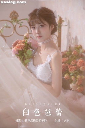 [YITUYU艺图语]2023.11.01 白色芭蕾 月月[21P277M]