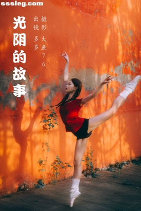 [YITUYU艺图语]2023.05.11 光阴的故事 多多[69P861M]