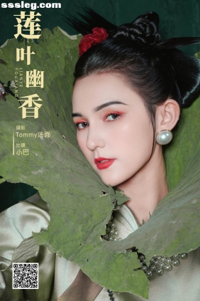 [YITUYU艺图语]2024.12.23 莲叶幽香 小巴[22P233M]